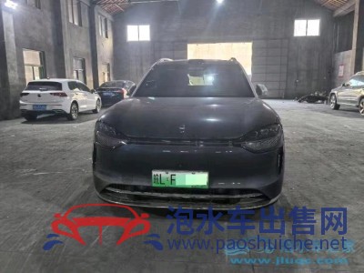 24年華為問(wèn)界SUV